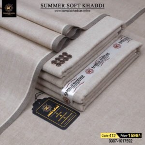 Cotton khaddi KK-412