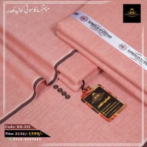 Soft Khaddi KK-232