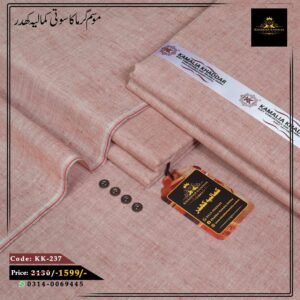 Soft Khaddi KK-237