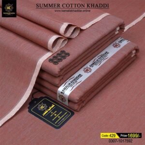 Cotton khaddi KK-429