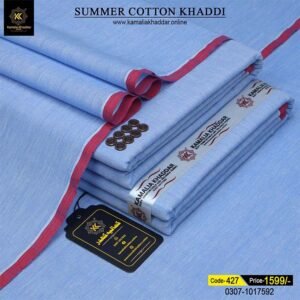 Cotton khaddi KK-427
