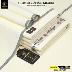 Cotton khaddi KK-424