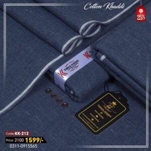 Cotton khaddi KK-212