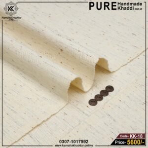 Pure Handmade Khaddi KK-18