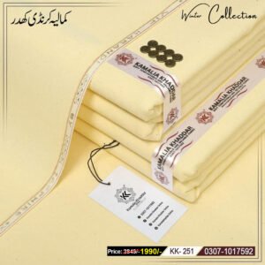 Soft Karandi Khaddar KK-251