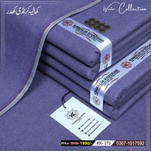 Soft Karandi Khaddar KK-273