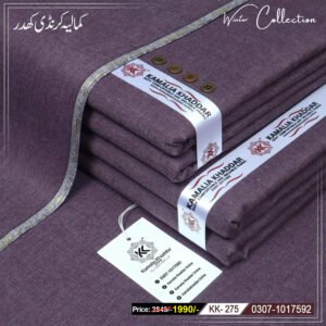 Soft Karandi Khaddar KK-275