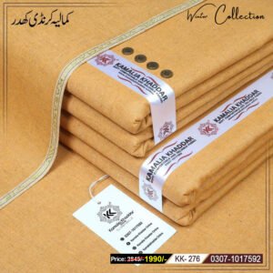 Soft Karandi Khaddar KK-276