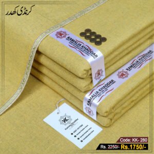 Soft Karandi Khaddar KK-280
