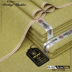 Cotton Khaddi KK-303