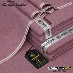 Cotton Khaddi KK-317