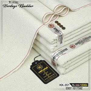 Cotton Khaddi KK-351