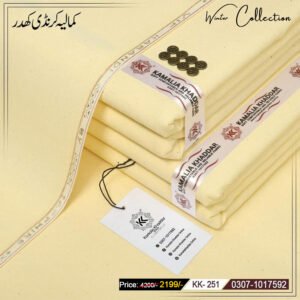 Soft Karandi Khaddar KK-251