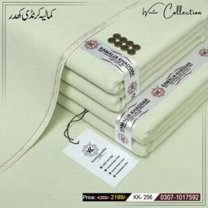 Soft Karandi Khaddar KK-256