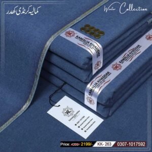 Soft Karandi Khaddar KK-263