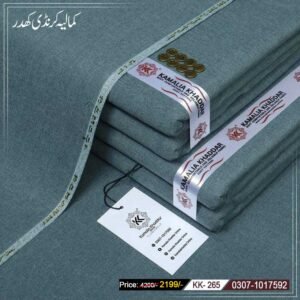 Soft Karandi Khaddar KK-265