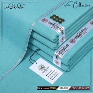 Soft Karandi Khaddar KK-267