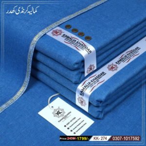 Soft Karandi Khaddar KK-274