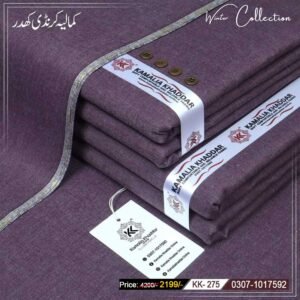 Soft Karandi Khaddar KK-275