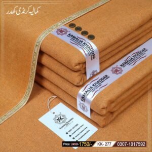 Soft Karandi Khaddar KK-277