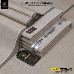 Cotton Khaddi KK-415