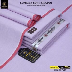 Cotton Khaddi KK-418