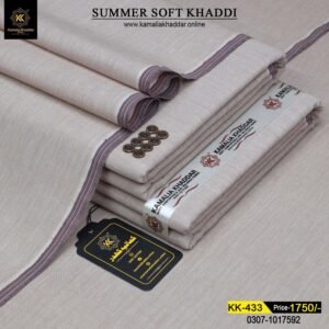 Cotton Khaddi KK-433
