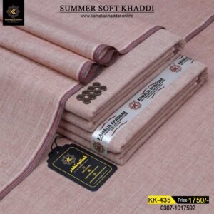 Cotton Khaddi KK-435