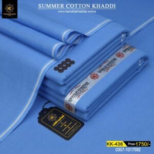Cotton Khaddi KK-436