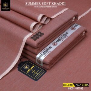 Cotton Khaddi KK-438