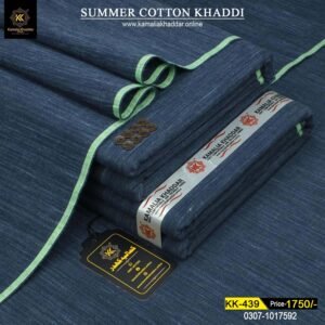 Cotton Khaddi KK-439