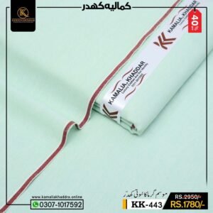 Cotton Khaddi KK-443