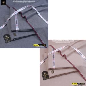 Pack Of 2 ( Light Skin+Malisha Gray ) KK-904