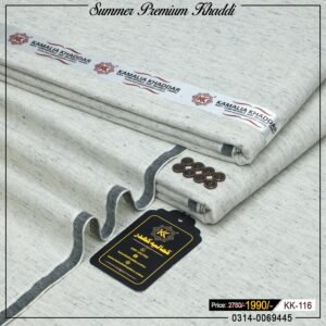 Lawn Khaddi kk-116