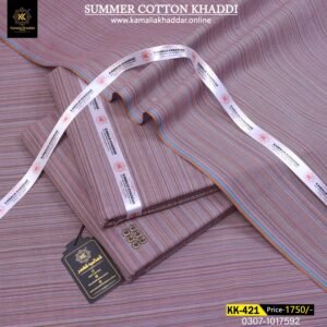 Textured Khaddi KK-421