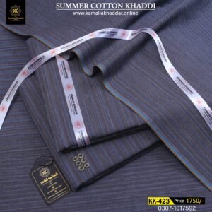 Textured Khaddi KK-423