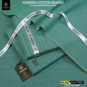 Textured Khaddi KK-422