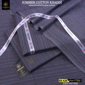 Textured Khaddi KK-426