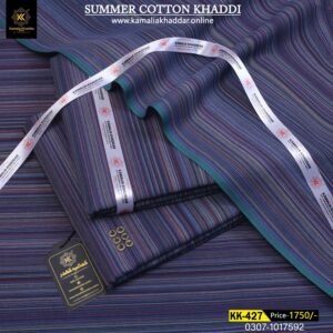 Textured Khaddi KK-427