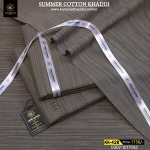 Textured Khaddi KK-428