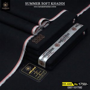 Cotton Khaddi KK-448