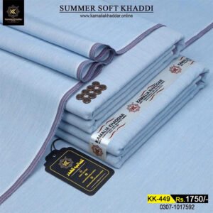 Cotton Khaddi KK-449