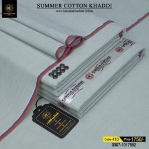 Cotton Khaddi KK-410