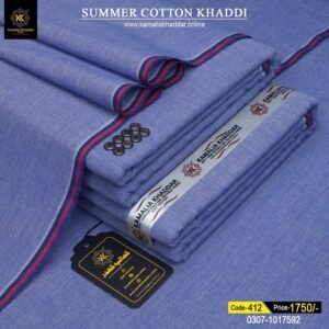Cotton Khaddi KK-412