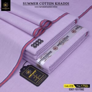 Cotton Khaddi KK-418