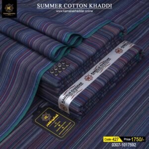 Cotton Khaddi KK-427