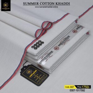 Cotton Khaddi KK-447