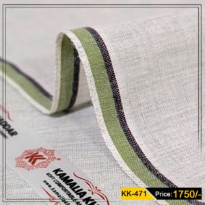 Cotton Khaddi KK-471