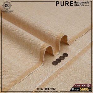 Plan Handmade Khaddi KK-10