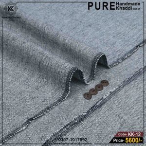 Plan Handmade Khaddi KK-12